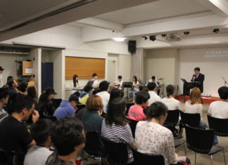 2016 신년연합기도회