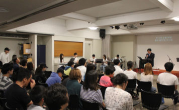 2016 신년연합기도회