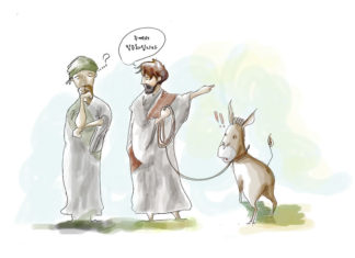 그리스도에 대한 예언