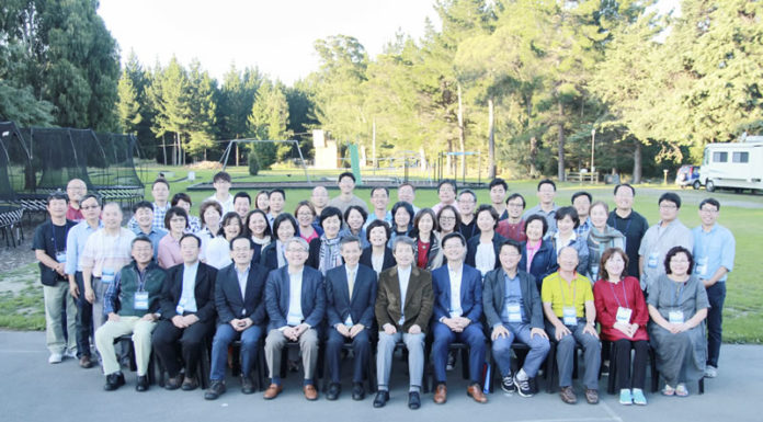 2016 뉴질랜드 호주목회자세미나