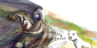 악령을 이긴 어린 양