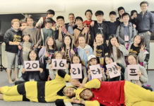 2016 YFC 리더 캠프