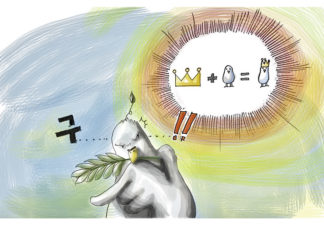 머리를 쓰는 비둘기