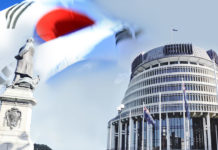 뉴질랜드 북한인권개선촉구동의안