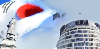 뉴질랜드 북한인권개선촉구동의안