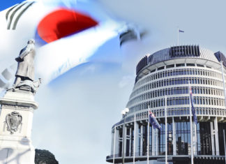 뉴질랜드 북한인권개선촉구동의안