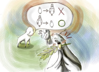 독수리가 비둘기로 될 수 있다면