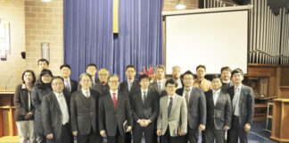 기감 서울남연회 남태평양지방 목회자 세미나