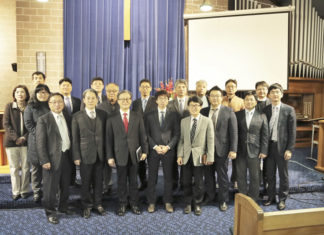 기감 서울남연회 남태평양지방 목회자 세미나