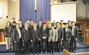 기감 서울남연회 남태평양지방 목회자 세미나