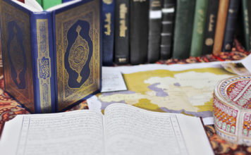 무슬림 위한 30일 기도