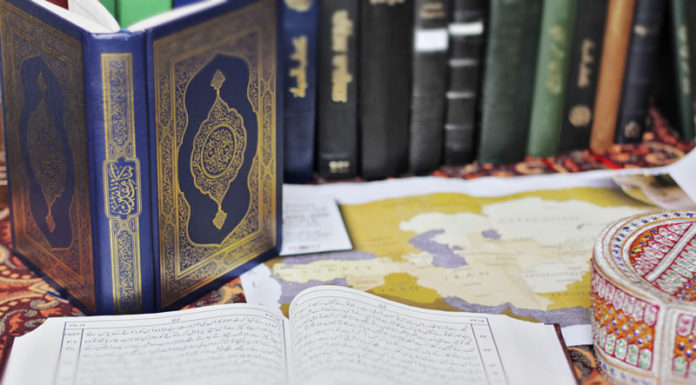 무슬림 위한 30일 기도