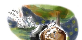 두고두고 신세 갚겠다던 음메