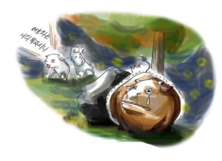 두고두고 신세 갚겠다던 음메