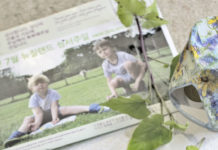 성경 한 권으로 한 생명 구원할 수 있어