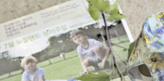 성경 한 권으로 한 생명 구원할 수 있어