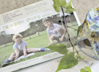 성경 한 권으로 한 생명 구원할 수 있어