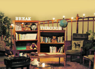 청사모 Break Through 집회