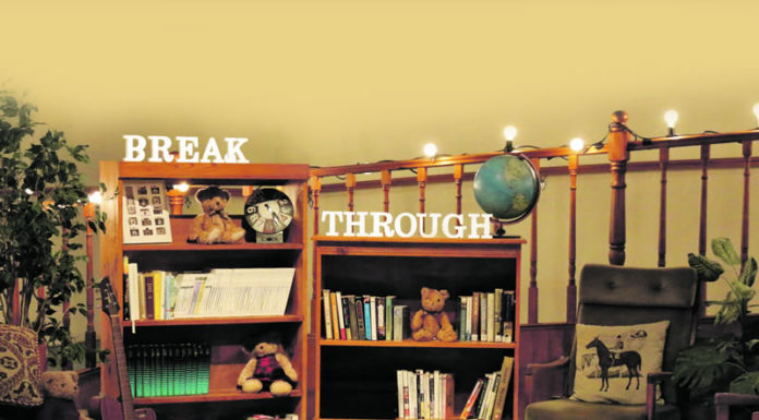 청사모 Break Through 집회