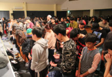 크라이스트처치 청소년집회