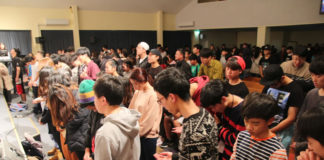 크라이스트처치 청소년집회