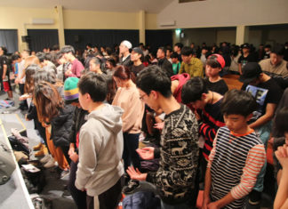 크라이스트처치 청소년집회