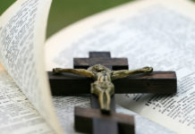 거룩하신 주의 영