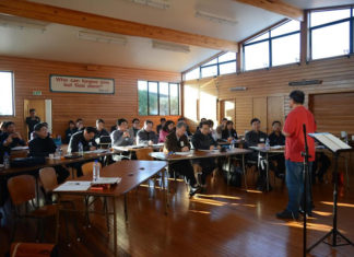 바이블 네비게이션 세미나