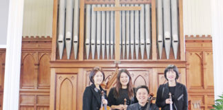 ‘오클랜드 오라토리오 코랄’ 챔버 수석들