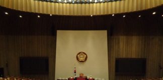 국회기도회를 위하여 기도바라