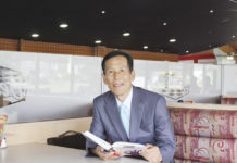 오클랜드한인교회협의회 정기모임