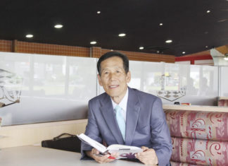 오클랜드한인교회협의회 정기모임