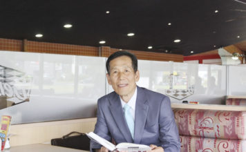 오클랜드한인교회협의회 정기모임