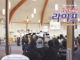 제279회 라이프