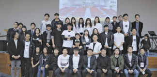 청사모 Break Through 집회