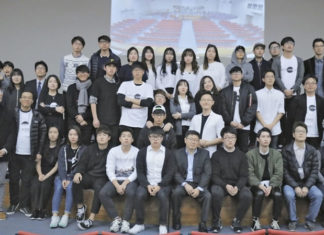 청사모 Break Through 집회