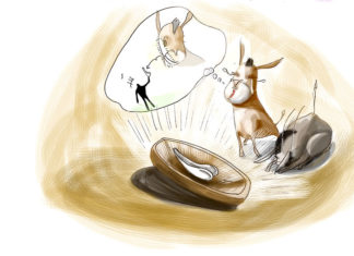 삼손의 위대한 나귀 턱뼈여!