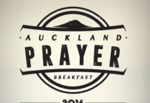 2016 오클랜드 조찬기도회