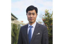 크라이스트처치 로고스교회