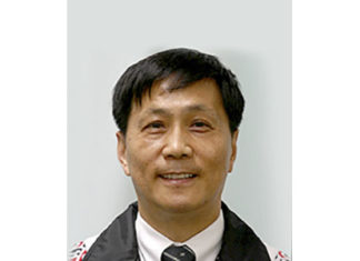 테 아로하 교회