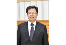 해밀턴한인교회