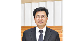 해밀턴한인교회