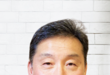 오클랜드 사랑의교회