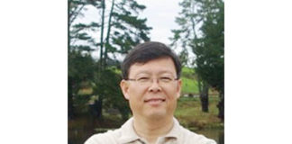 뉴질랜드기아대책