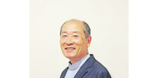 월드 사랑의 선물나눔 운동본부