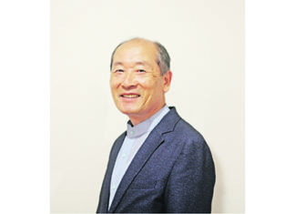 월드 사랑의 선물나눔 운동본부