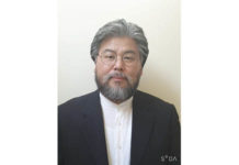 마운트 이든교회