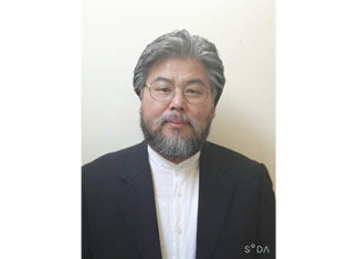 마운트 이든교회