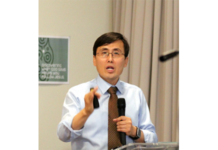 오클랜드 비전침례교회