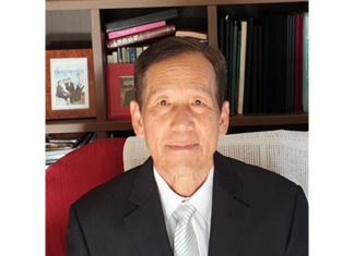 파라카이 예수사랑선교회